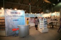 2015����˹����չ�����Ȥ��Ʒ��ҵ����ͼƬ28