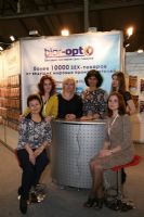 2015����˹����չ�����Ȥ��Ʒ��ҵ����ͼƬ30