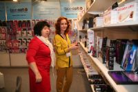 2015����˹����չ�����Ȥ��Ʒ��ҵ����ͼƬ35