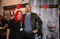 2015����˹����չ�����Ȥ��Ʒ��ҵ����ͼƬ37