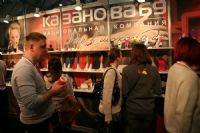 2015����˹����չ�����Ȥ��Ʒ��ҵ����ͼƬ44