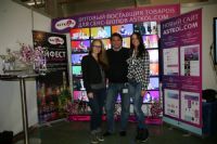 2015����˹����չ�����Ȥ��Ʒ��ҵ����ͼƬ43