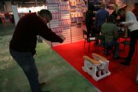 2015����˹����չ�����Ȥ��Ʒ��ҵ����ͼƬ52