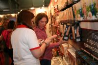 2015����˹����չ�����Ȥ��Ʒ��ҵ����ͼƬ65