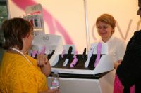 2015����˹����չ�����Ȥ��Ʒ��ҵ����ͼƬ67