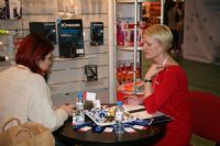 2015����˹����չ�����Ȥ��Ʒ��ҵ����ͼƬ72