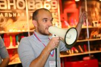 2015����˹����չ��Ʒ�������������ͼƬ35