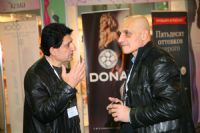 2015����˹����չ��Ʒ�������������ͼƬ39