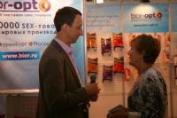 2015����˹����չ��Ʒ�������������ͼƬ64