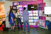 2015����˹����չ��Ʒ�������������ͼƬ68