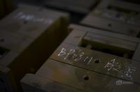 ̽����Ȥ��Ʒ��������ʮ����Ů�����ճ�ͼƬ8