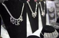 2011����֥�Ӹ����չeXXXotica��չ��ҵͼƬ18