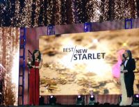 2017������˹ά��˹����չ�佱����(2)ͼƬ20