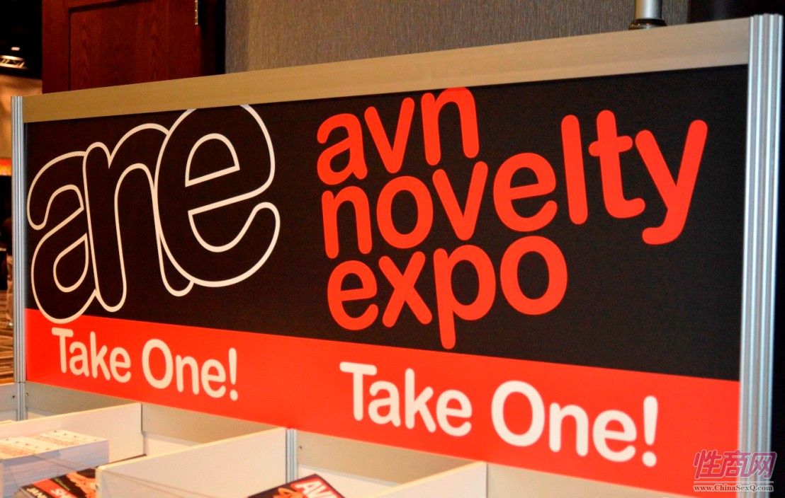 2017������˹ά��˹����չb2b��չ��ҵ3