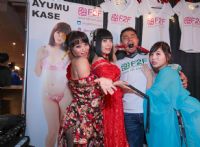 2017������˹ά��˹����չ�����켯��ͼƬ46