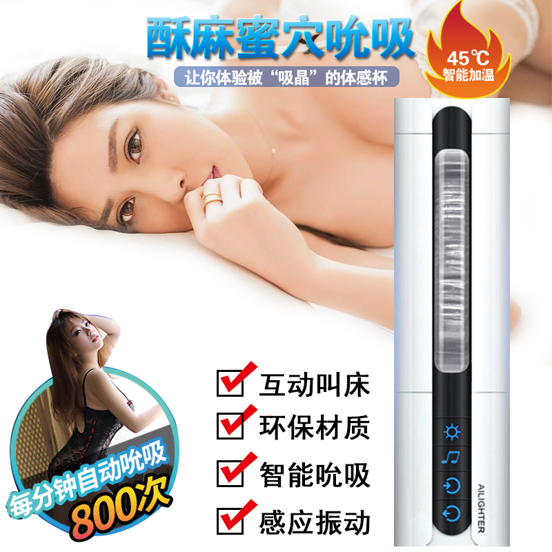 ����ȫ������������...