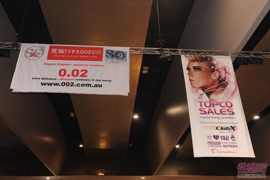 2009澳大利亚墨尔本成人展sexpo参展企业图片45