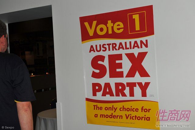 2010澳大利亚墨尔本成人展现场人气爆棚图片20
