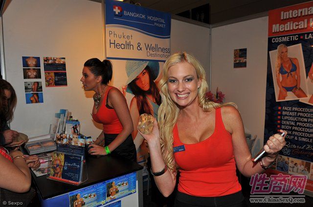 2010澳大利亚墨尔本成人展参展企业众多图片33