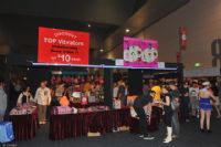 2010�Ĵ�����ī��������չ��չ��ҵ�ڶ�ͼƬ46