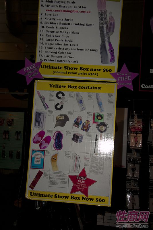 2011澳大利亚布里斯班成人展展会现场图片24