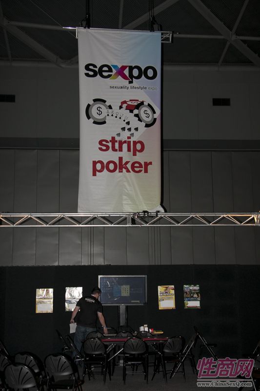 2011澳大利亚布里斯班成人展展会现场图片25