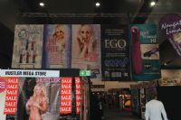 �ڶ�����μ�2012�Ĵ�����ī��������չͼƬ27