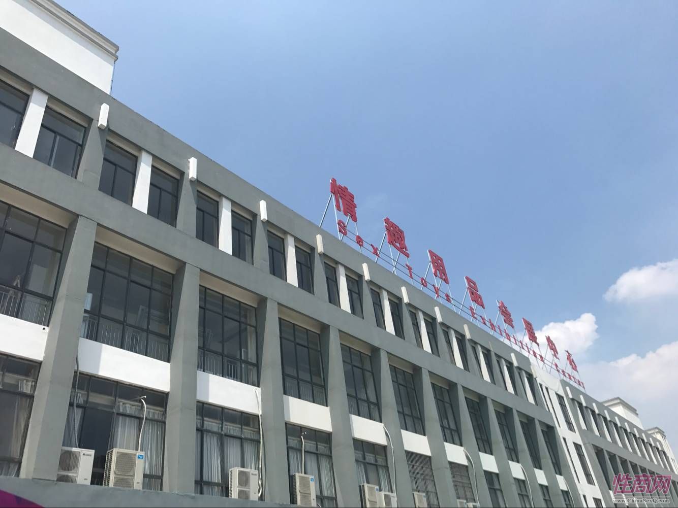 2017�й����Ƴ���չ��������ʢ��Ļ��