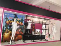 2017�й����Ƴ���չ��������ʢ��Ļ��ͼƬ9