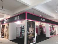 2017�й����Ƴ���չ��������ʢ��Ļ��ͼƬ10