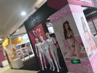 2017�й����Ƴ���չ��������ʢ��Ļ��ͼƬ15