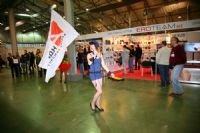 2014����˹����չEroExpo�ֳ�����ͼƬ14