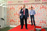 2014����˹����չEroExpo�ֳ�����ͼƬ18