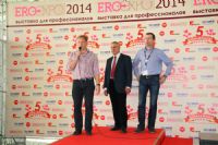 2014����˹����չEroExpo�ֳ�����ͼƬ17