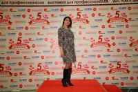 2014����˹����չEroExpo�ֳ�����ͼƬ31