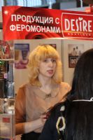 2013����˹����չEroExpoչ���ֳ�����ͼƬ30