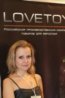 2013����˹����չEroExpoչ���ֳ�����ͼƬ37