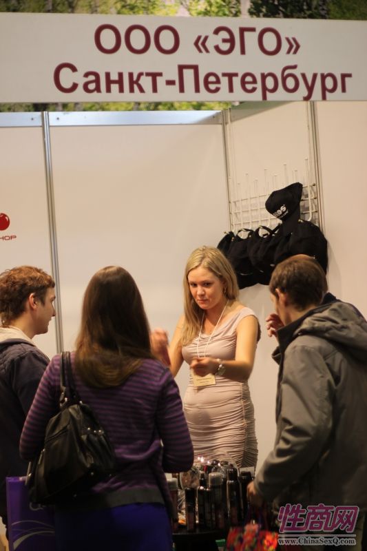 2013俄罗斯成人展EroExpo参展企业图片13