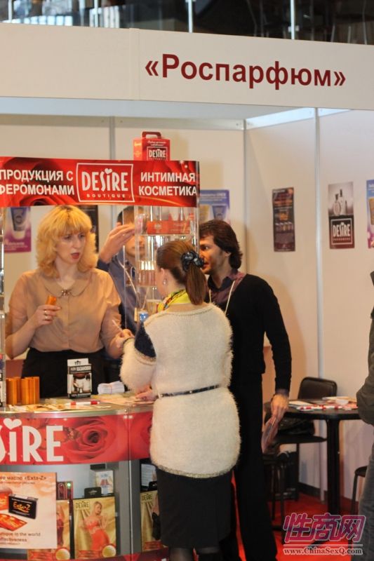 2013俄罗斯成人展EroExpo参展企业图片15