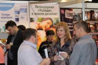 2013����˹����չEroExpo��չ��ҵͼƬ36