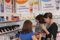 2013����˹����չEroExpo��չ��ҵͼƬ43