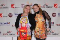 2012�＾����˹����չEroExpoչ�̳�������ͼƬ2