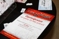 2012�＾����˹����չEroExpo�ֳ�����ͼƬ23