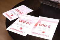 2012�＾����˹����չEroExpo�ֳ�����ͼƬ39