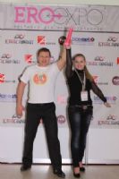 2012�＾����˹����չEroExpo��ҵ��̳ͼƬ59