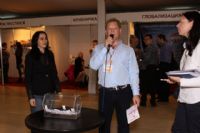 2012�＾����˹����չEroExpo��ҵ��̳ͼƬ76