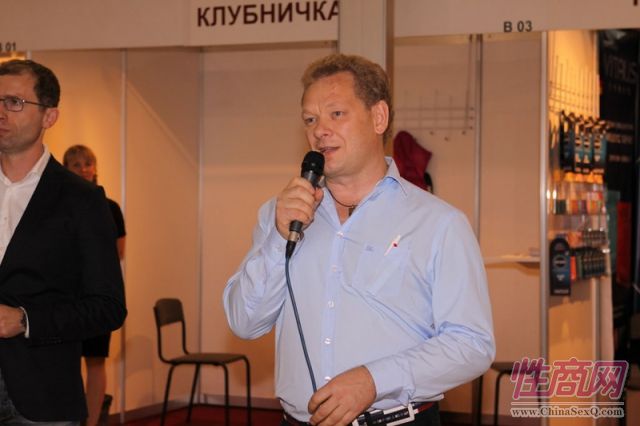 2012�＾����˹����չEroExpo��ҵ��̳ͼƬ3