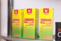 HOT��Ʒ������2012�＾����˹����չEroExpoͼƬ25