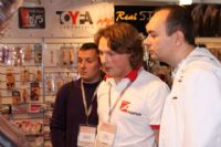 2012�＾����˹����չEroExpo��չ��ҵͼƬ20