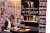 2012�＾����˹����չEroExpo��չ��ҵͼƬ42